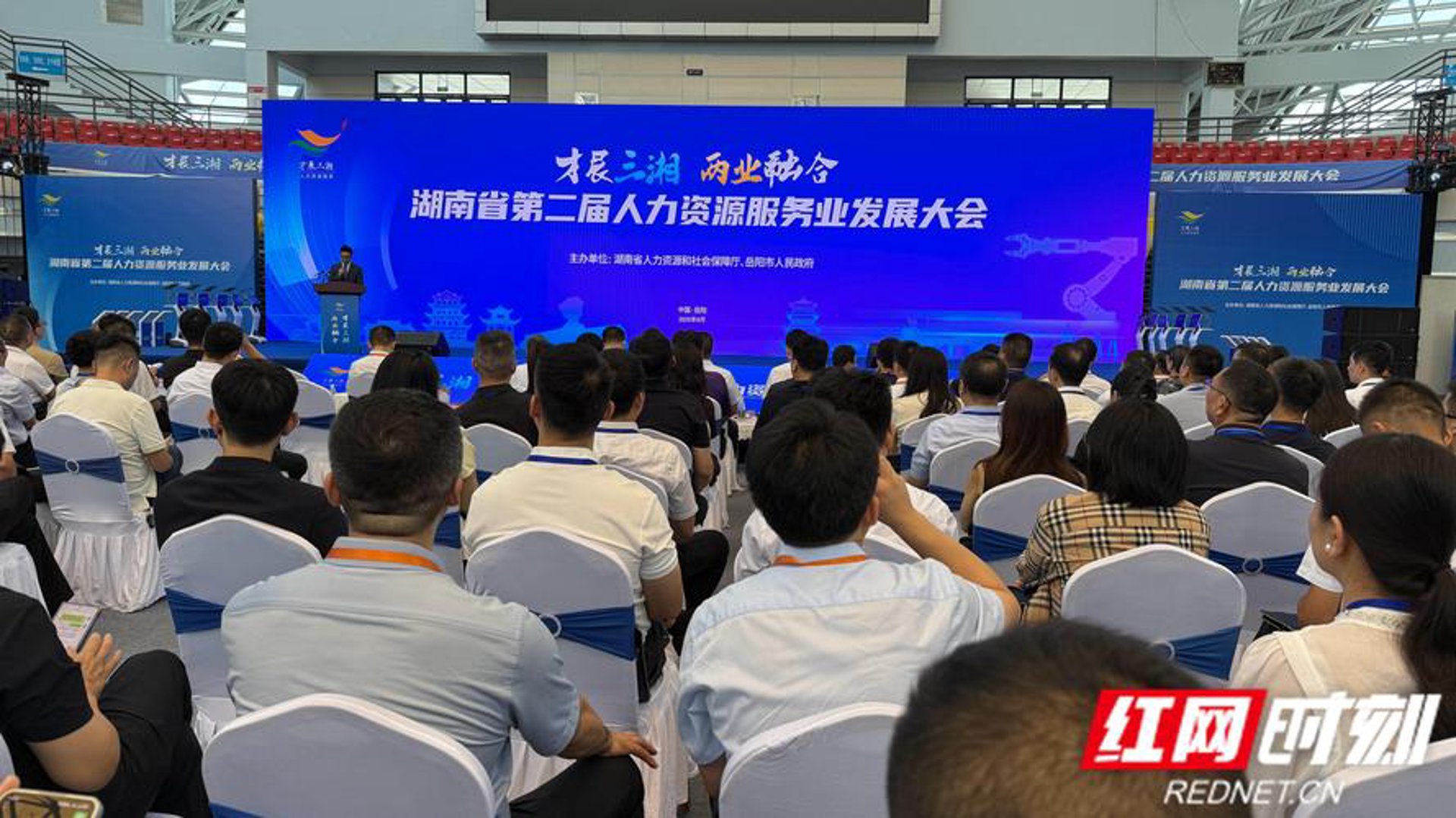 隽永凡伟科技